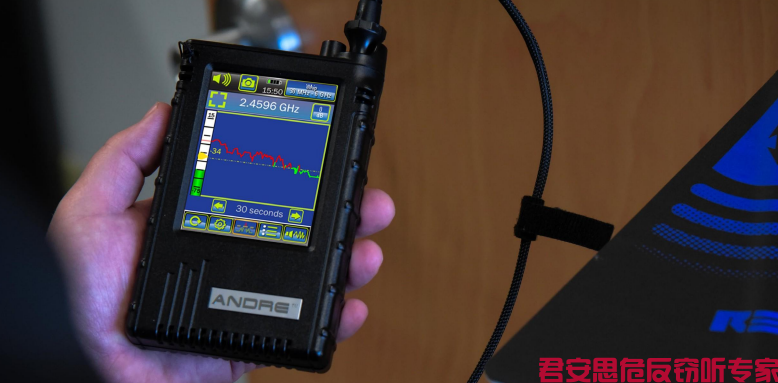 ANDRE近场检测接收器(近场信号分析设备) ANDRE近场检测接收器(近场信号分析设备)