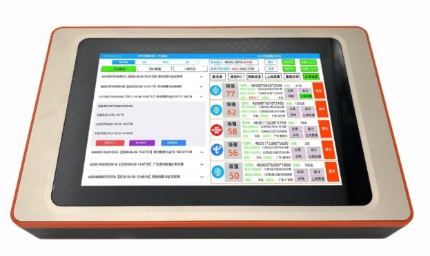 无线环境安全分析仪2G+4G含WIFI分析 无线环境安全分析仪2G+4G含WIFI分析